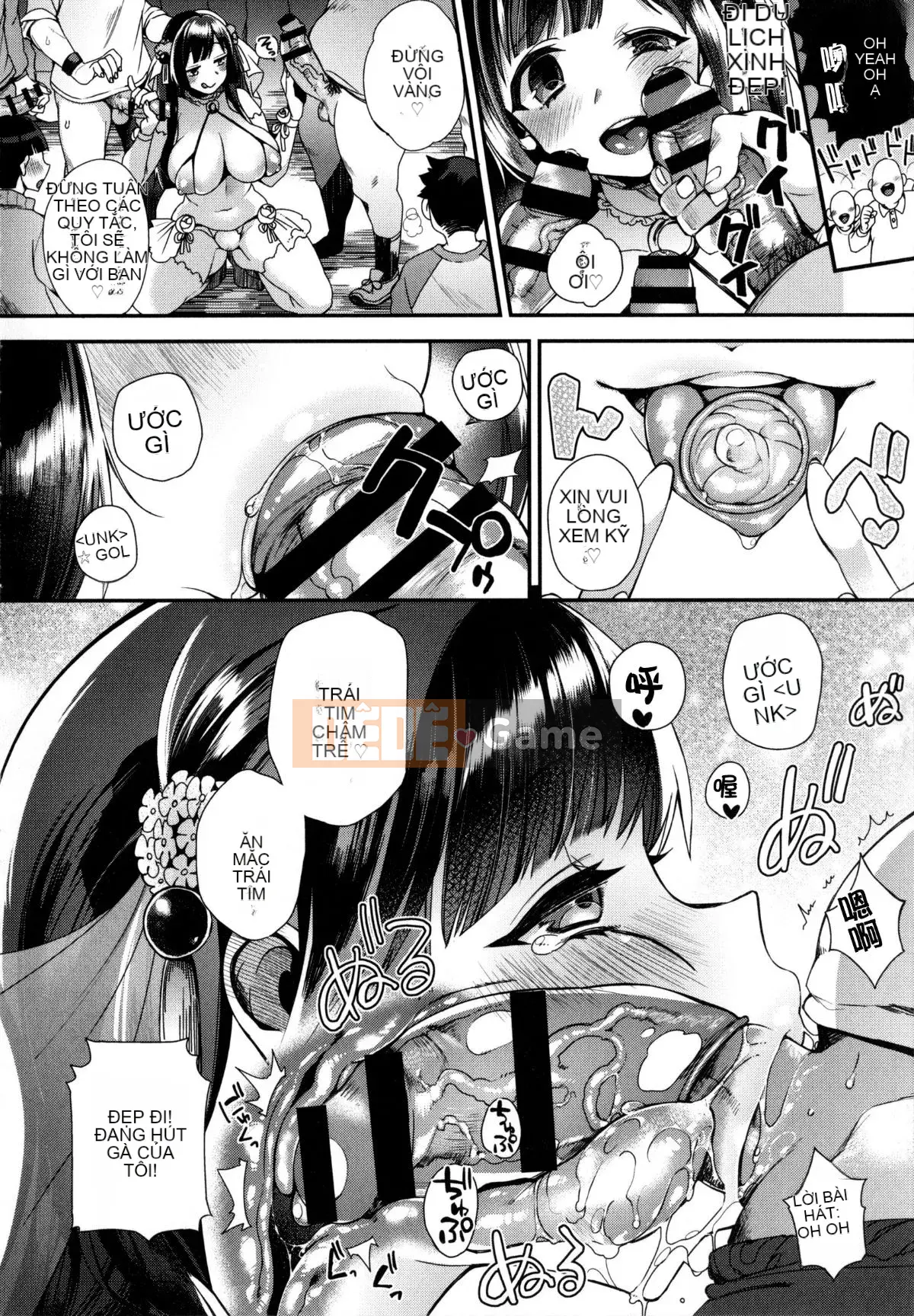 [Nhóm Trung Quốc không độc hại] [Shindou] Hoạt động tình dục dâm đãng của tiểu thư và hầu gái