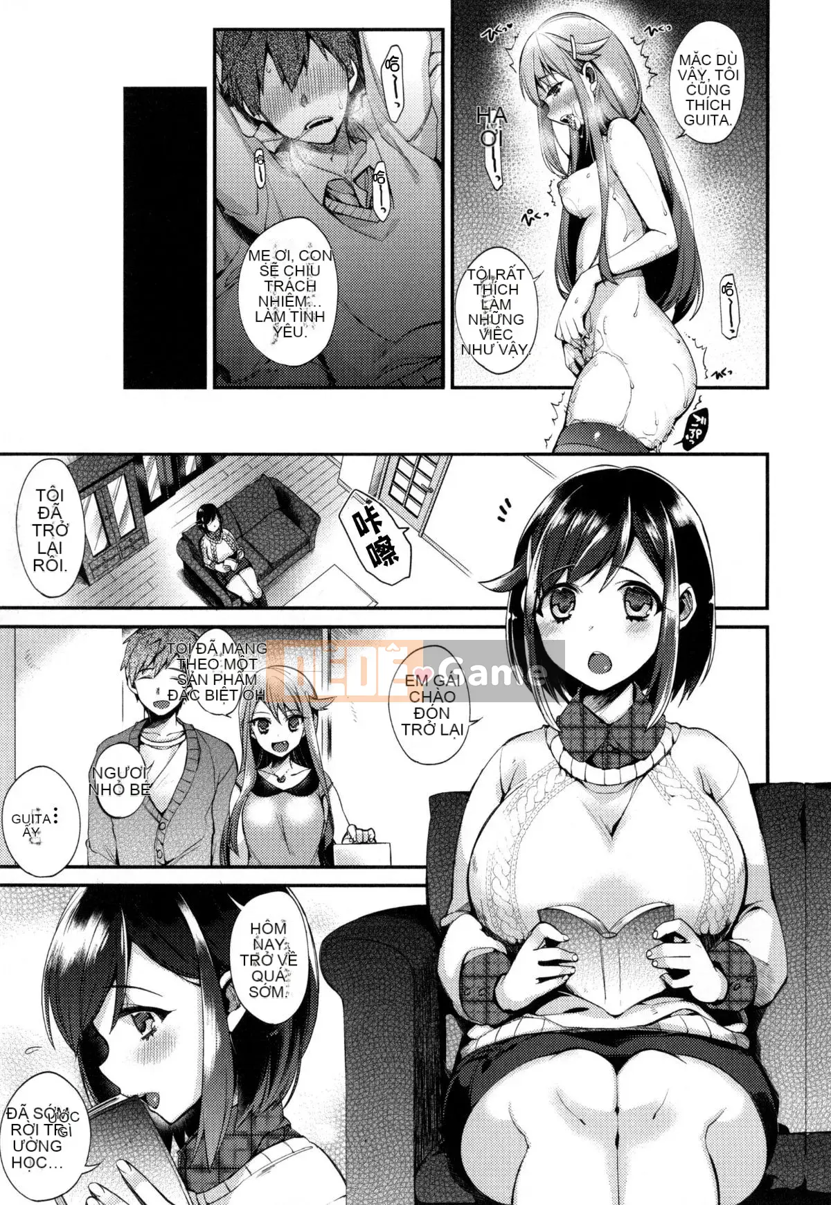 [Nhóm Trung Quốc không độc hại] [Shindou] Hoạt động tình dục dâm đãng của tiểu thư và hầu gái