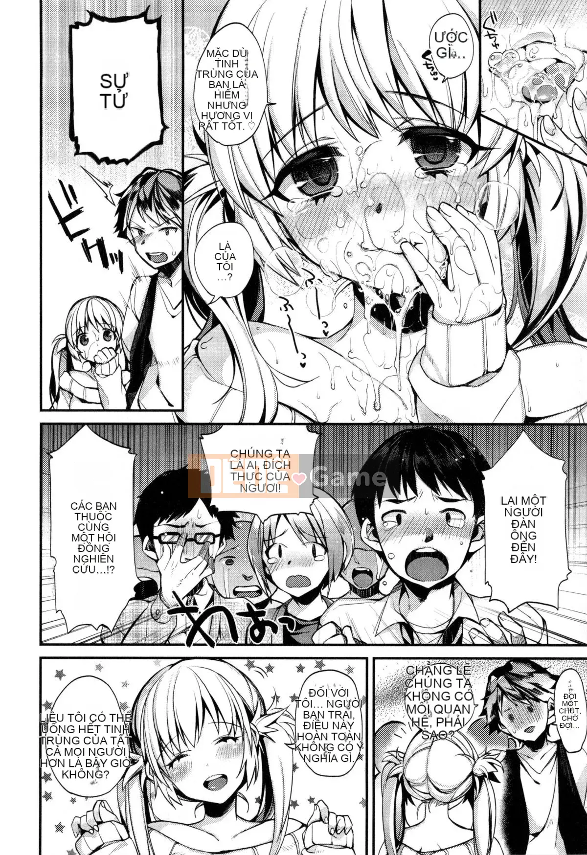 [Nhóm Trung Quốc không độc hại] [Shindou] Hoạt động tình dục dâm đãng của tiểu thư và hầu gái