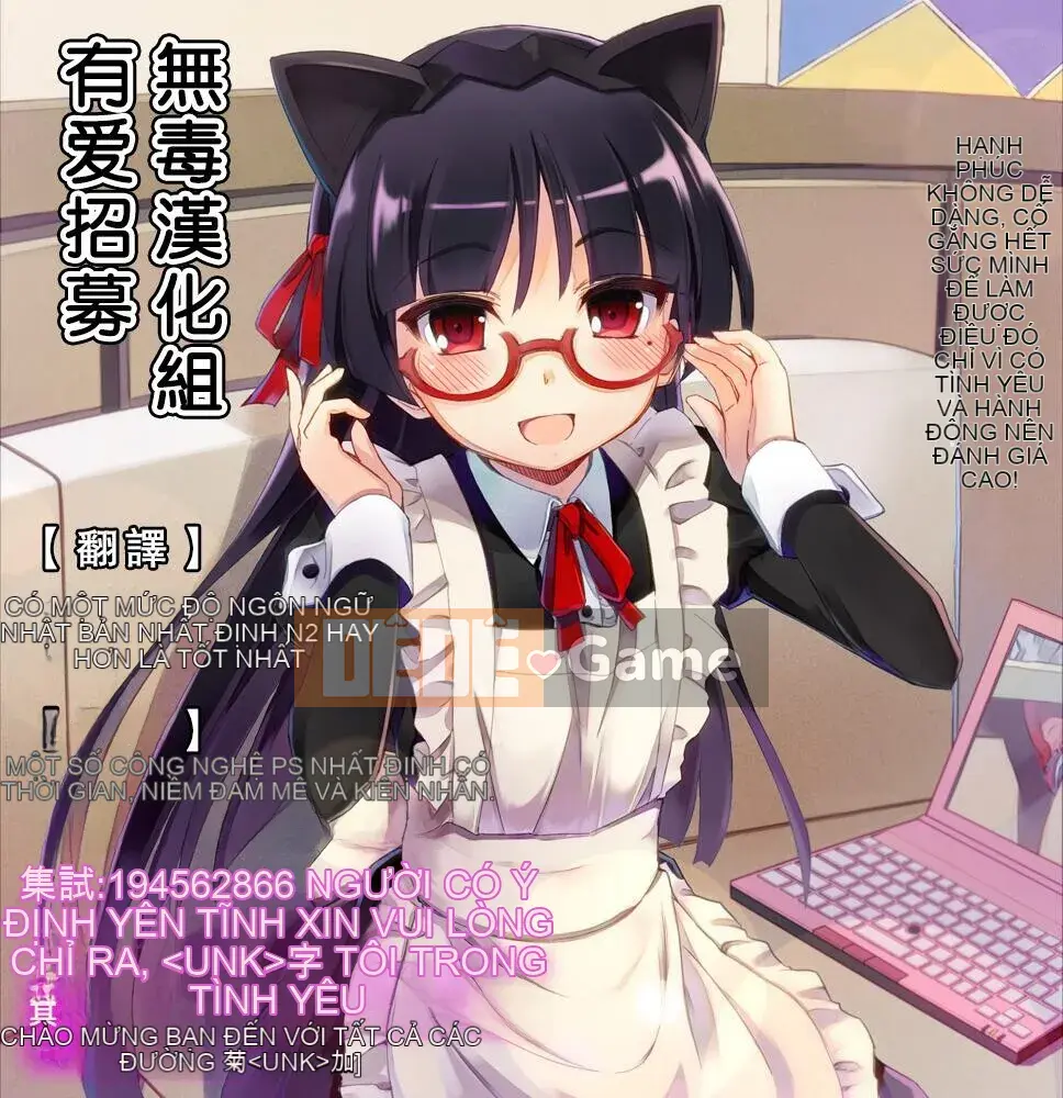 [Nhóm Trung Quốc không độc hại] [Shindou] Hoạt động tình dục dâm đãng của tiểu thư và hầu gái