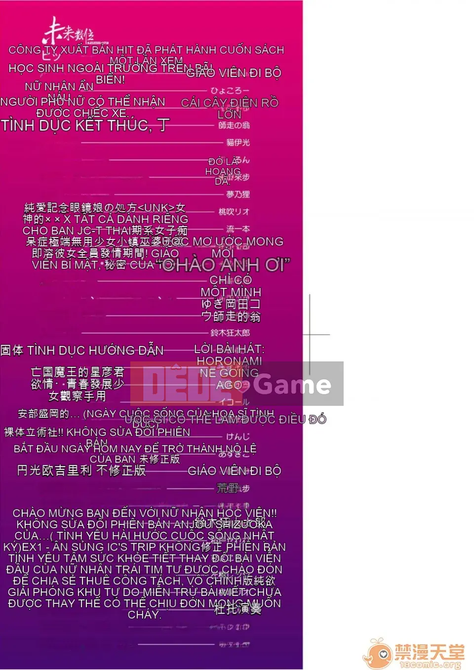 Thuốc xịt thôi miên cưỡng bức [Ponkocchan] Thuốc xịt Saimin [Tiếng Trung] [Kỹ thuật số]