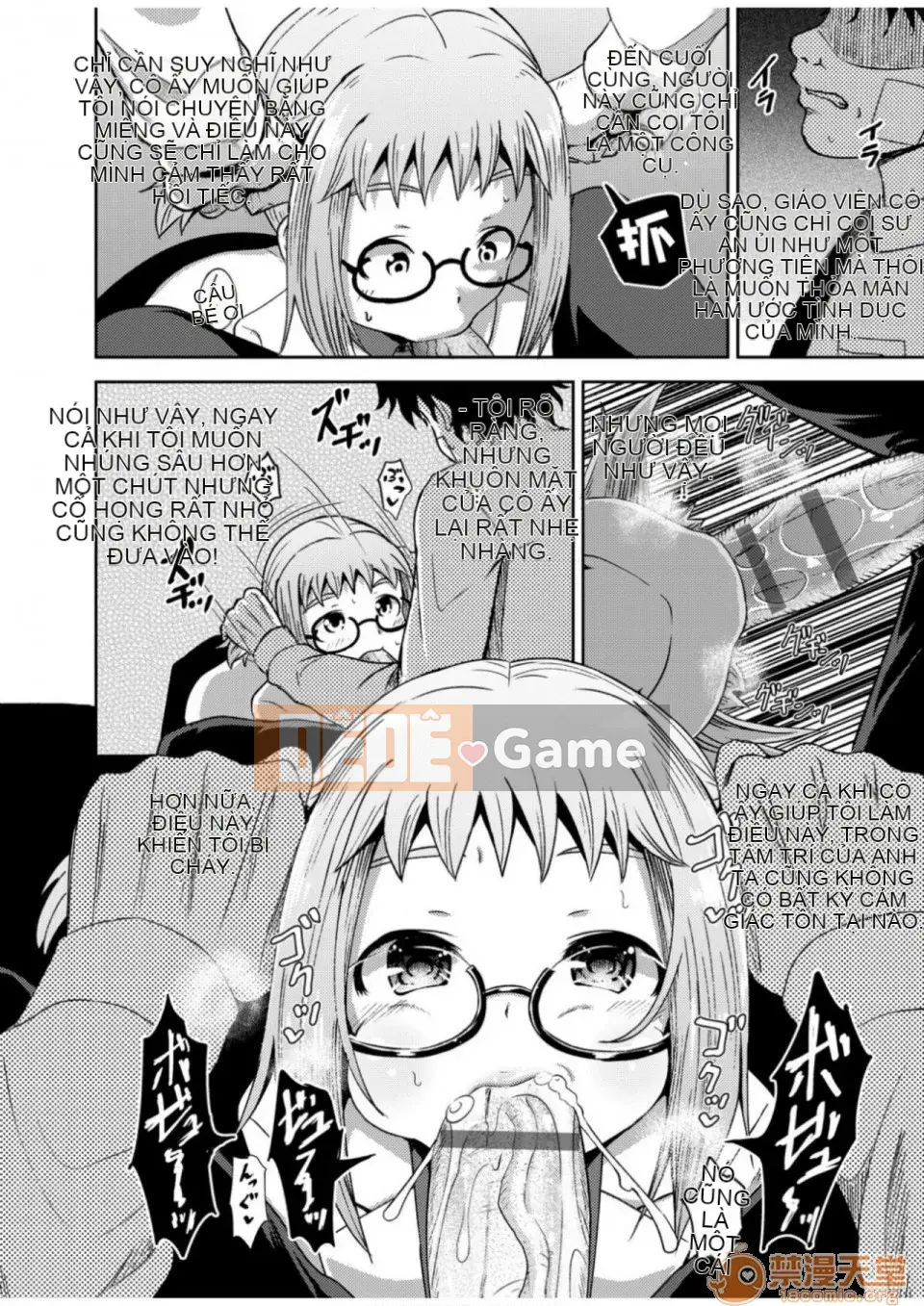 Thuốc xịt thôi miên cưỡng bức [Ponkocchan] Thuốc xịt Saimin [Tiếng Trung] [Kỹ thuật số]