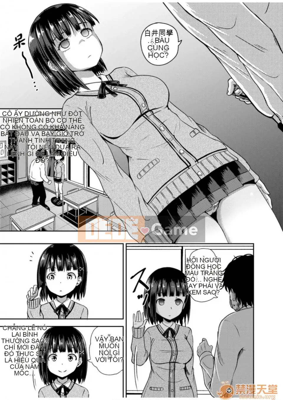 Thuốc xịt thôi miên cưỡng bức [Ponkocchan] Thuốc xịt Saimin [Tiếng Trung] [Kỹ thuật số]