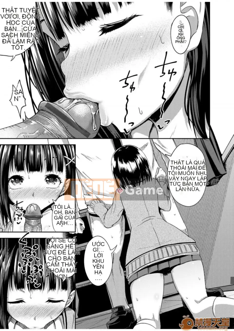 Thuốc xịt thôi miên cưỡng bức [Ponkocchan] Thuốc xịt Saimin [Tiếng Trung] [Kỹ thuật số]