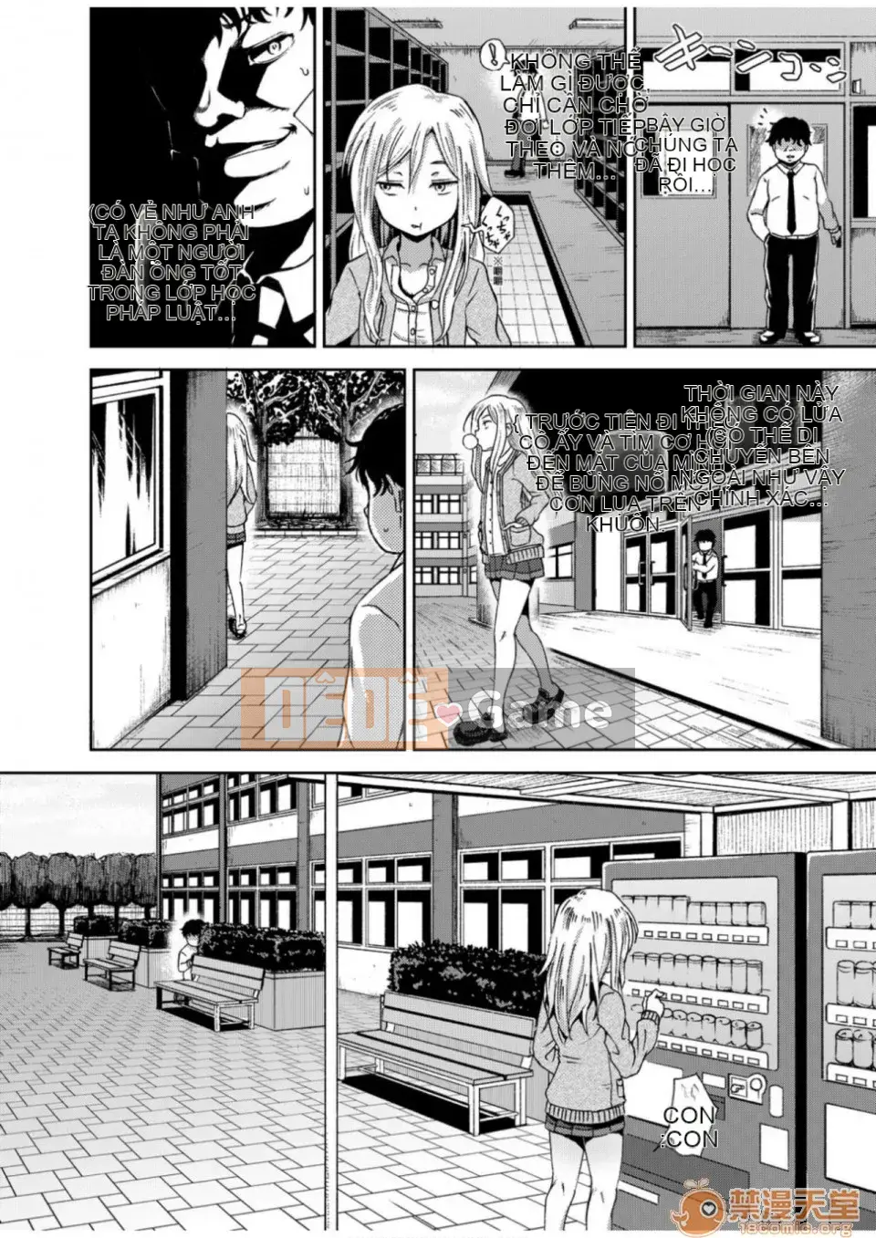 Thuốc xịt thôi miên cưỡng bức [Ponkocchan] Thuốc xịt Saimin [Tiếng Trung] [Kỹ thuật số]