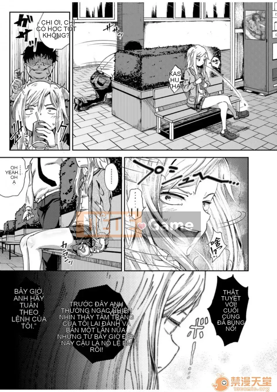 Thuốc xịt thôi miên cưỡng bức [Ponkocchan] Thuốc xịt Saimin [Tiếng Trung] [Kỹ thuật số]