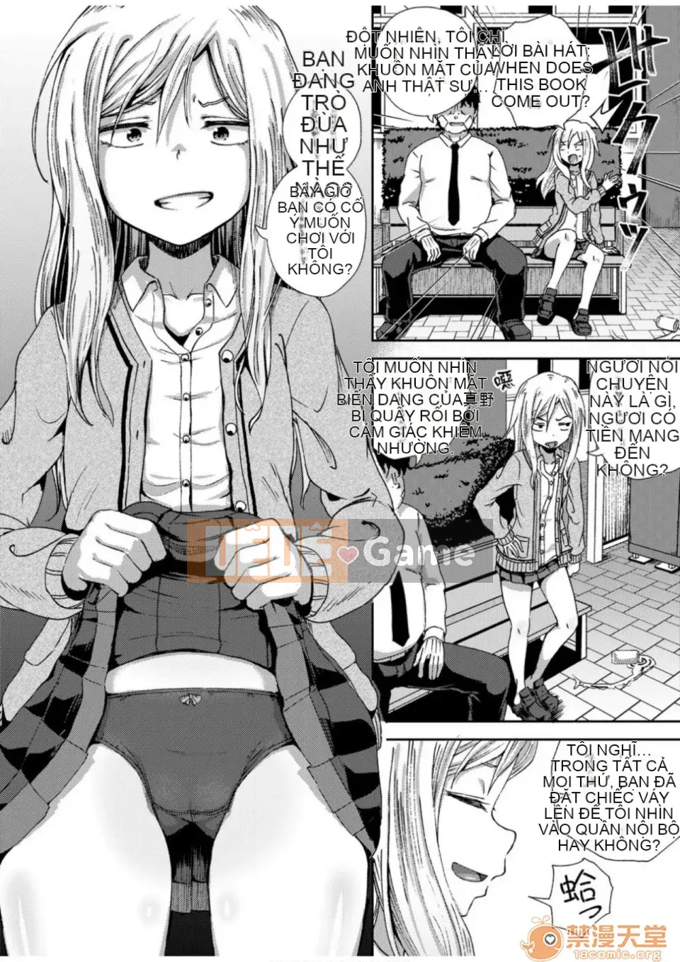 Thuốc xịt thôi miên cưỡng bức [Ponkocchan] Thuốc xịt Saimin [Tiếng Trung] [Kỹ thuật số]