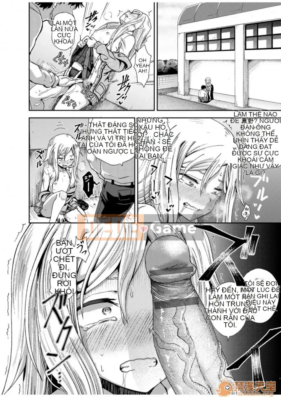 Thuốc xịt thôi miên cưỡng bức [Ponkocchan] Thuốc xịt Saimin [Tiếng Trung] [Kỹ thuật số]