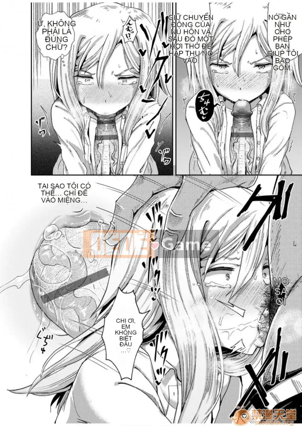 Thuốc xịt thôi miên cưỡng bức [Ponkocchan] Thuốc xịt Saimin [Tiếng Trung] [Kỹ thuật số]