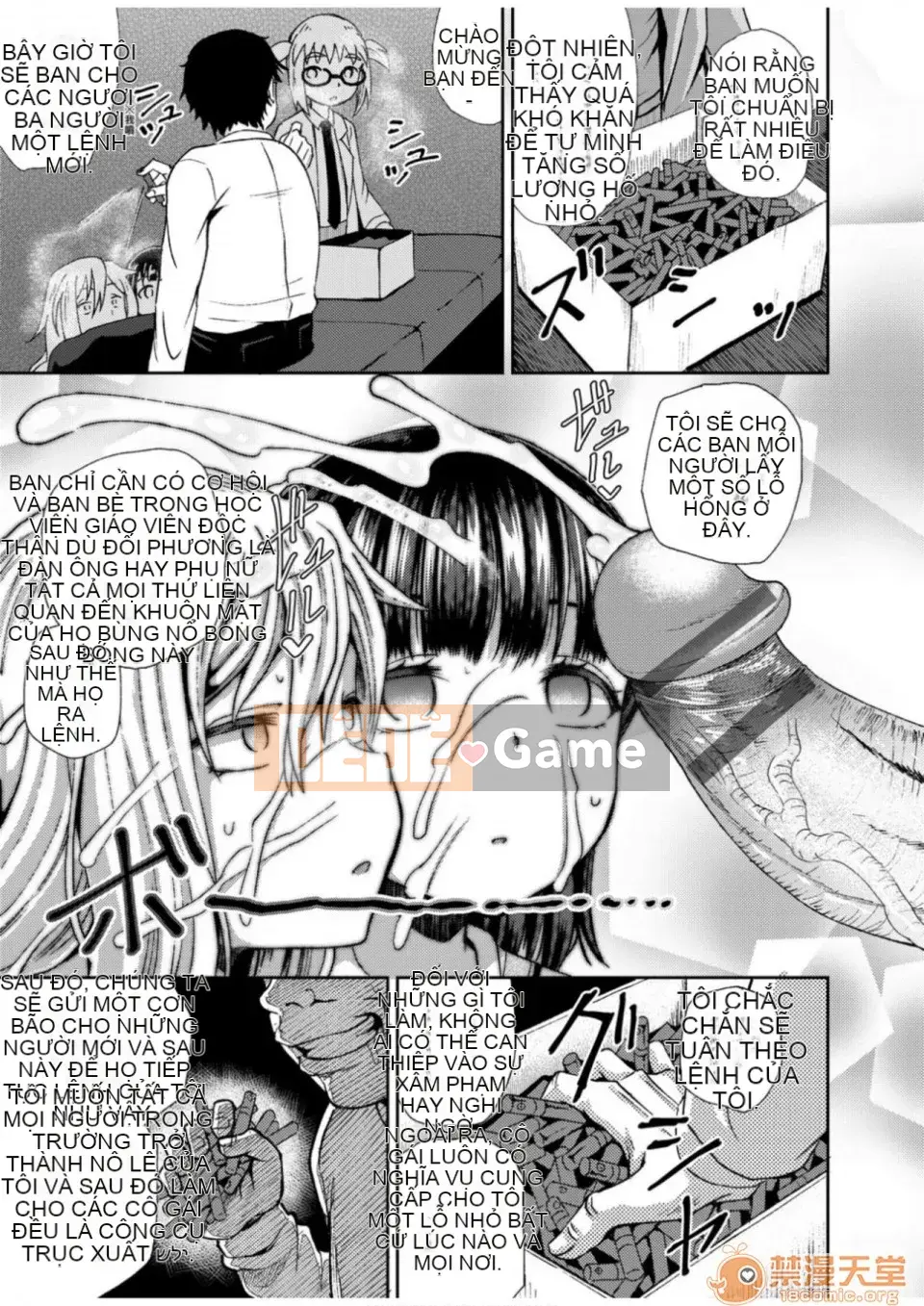 Thuốc xịt thôi miên cưỡng bức [Ponkocchan] Thuốc xịt Saimin [Tiếng Trung] [Kỹ thuật số]