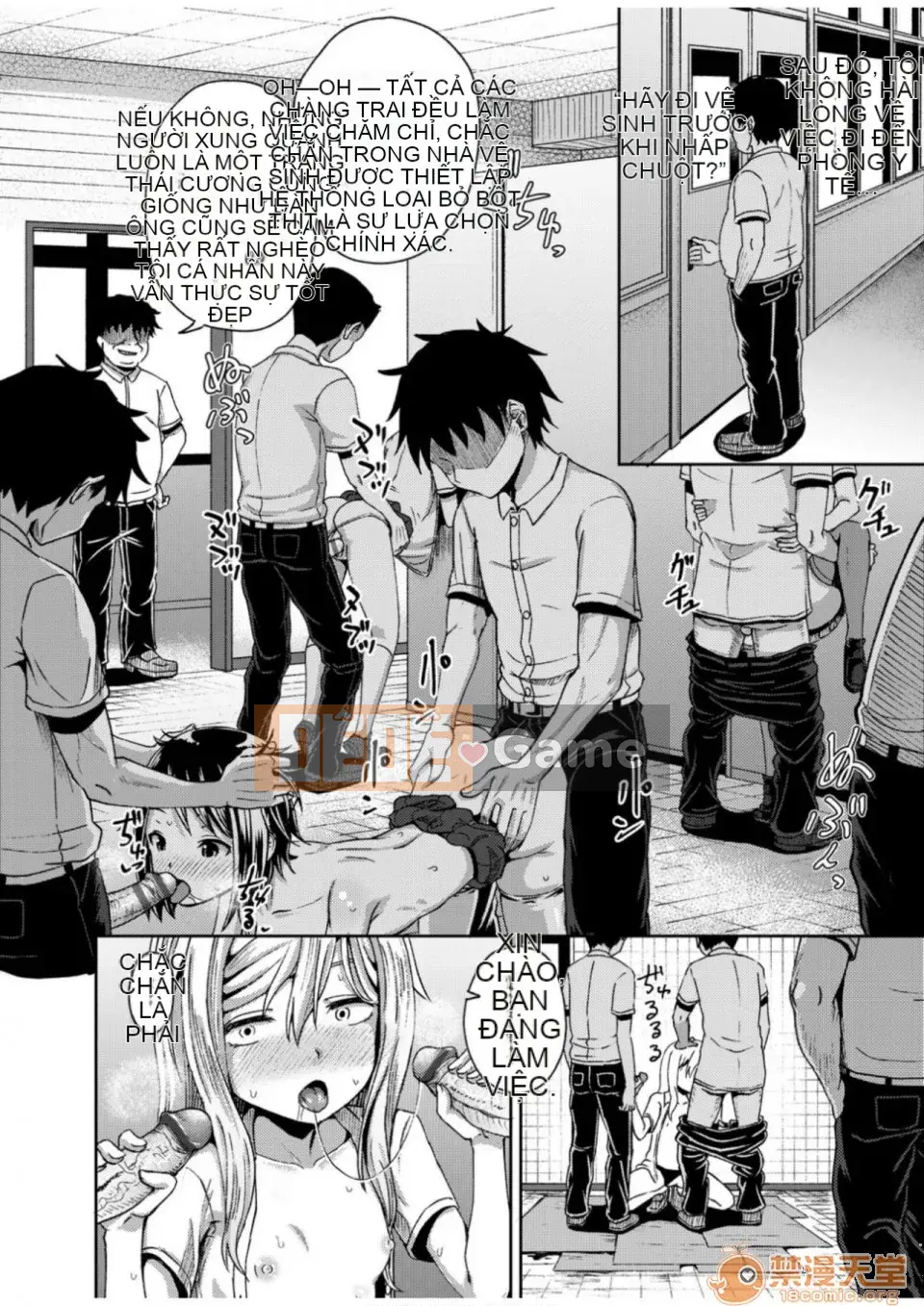 Thuốc xịt thôi miên cưỡng bức [Ponkocchan] Thuốc xịt Saimin [Tiếng Trung] [Kỹ thuật số]