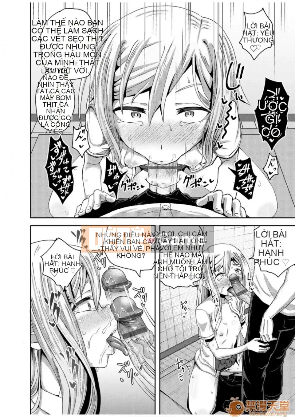 Thuốc xịt thôi miên cưỡng bức [Ponkocchan] Thuốc xịt Saimin [Tiếng Trung] [Kỹ thuật số]