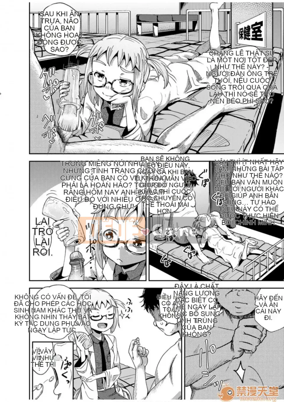 Thuốc xịt thôi miên cưỡng bức [Ponkocchan] Thuốc xịt Saimin [Tiếng Trung] [Kỹ thuật số]