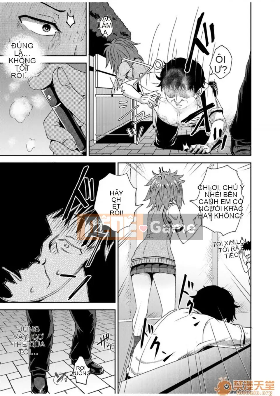 Thuốc xịt thôi miên cưỡng bức [Ponkocchan] Thuốc xịt Saimin [Tiếng Trung] [Kỹ thuật số]