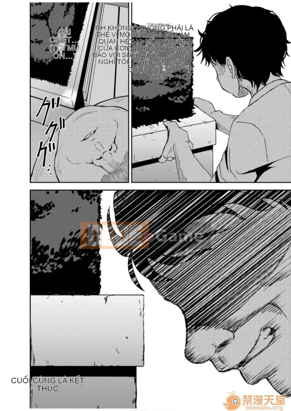 Thuốc xịt thôi miên cưỡng bức [Ponkocchan] Thuốc xịt Saimin [Tiếng Trung] [Kỹ thuật số]