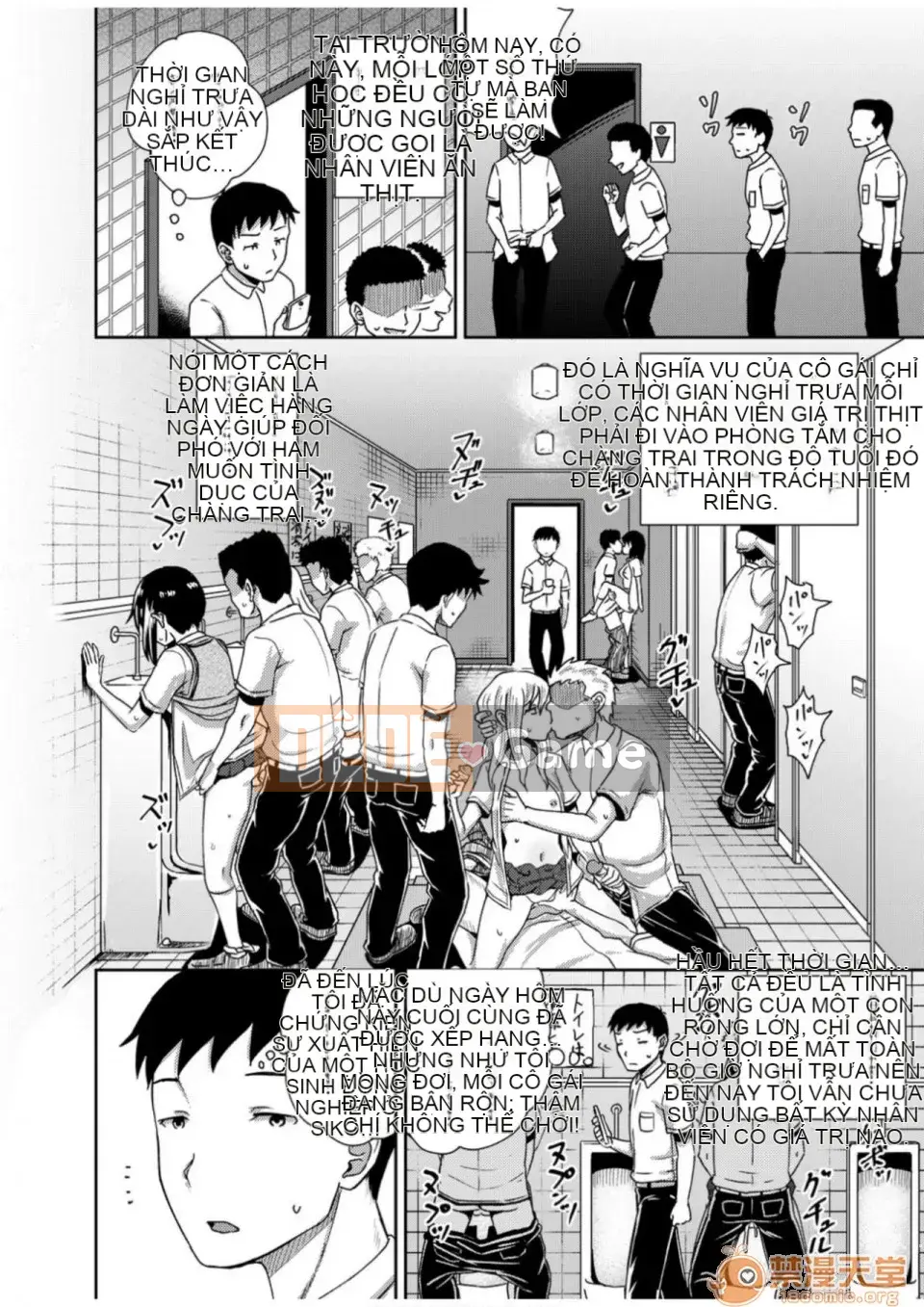 Thuốc xịt thôi miên cưỡng bức [Ponkocchan] Thuốc xịt Saimin [Tiếng Trung] [Kỹ thuật số]