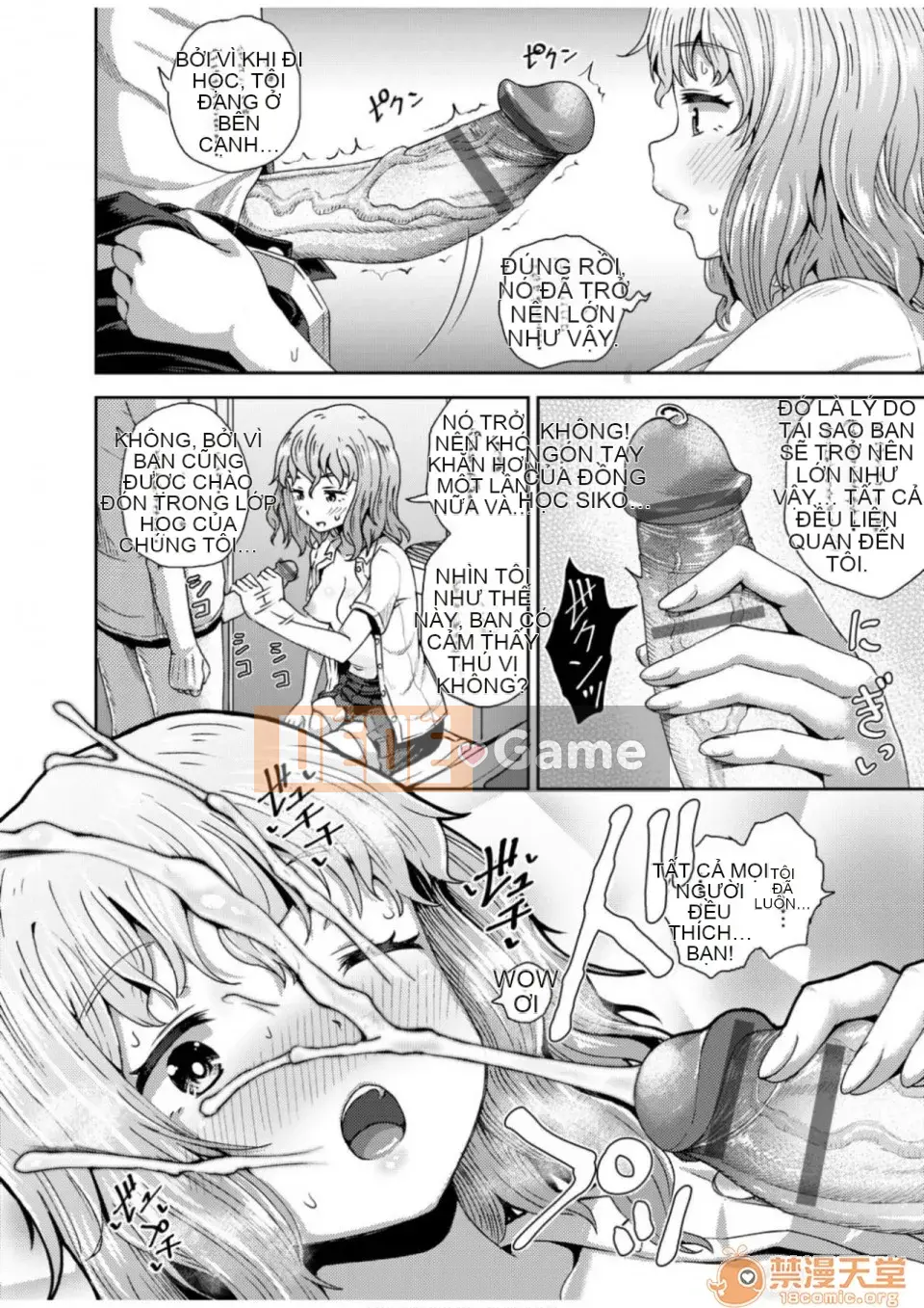 Thuốc xịt thôi miên cưỡng bức [Ponkocchan] Thuốc xịt Saimin [Tiếng Trung] [Kỹ thuật số]