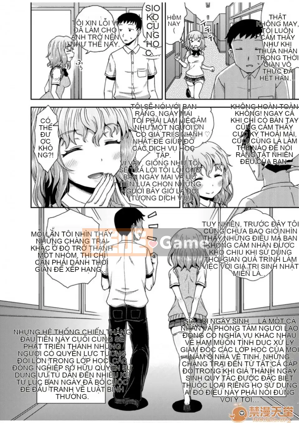 Thuốc xịt thôi miên cưỡng bức [Ponkocchan] Thuốc xịt Saimin [Tiếng Trung] [Kỹ thuật số]