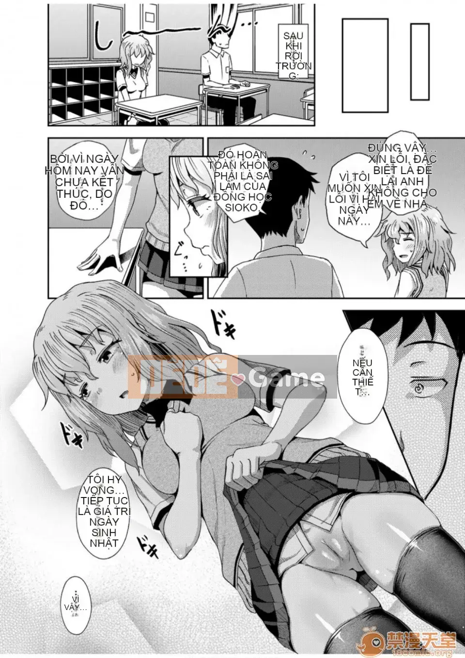 Thuốc xịt thôi miên cưỡng bức [Ponkocchan] Thuốc xịt Saimin [Tiếng Trung] [Kỹ thuật số]