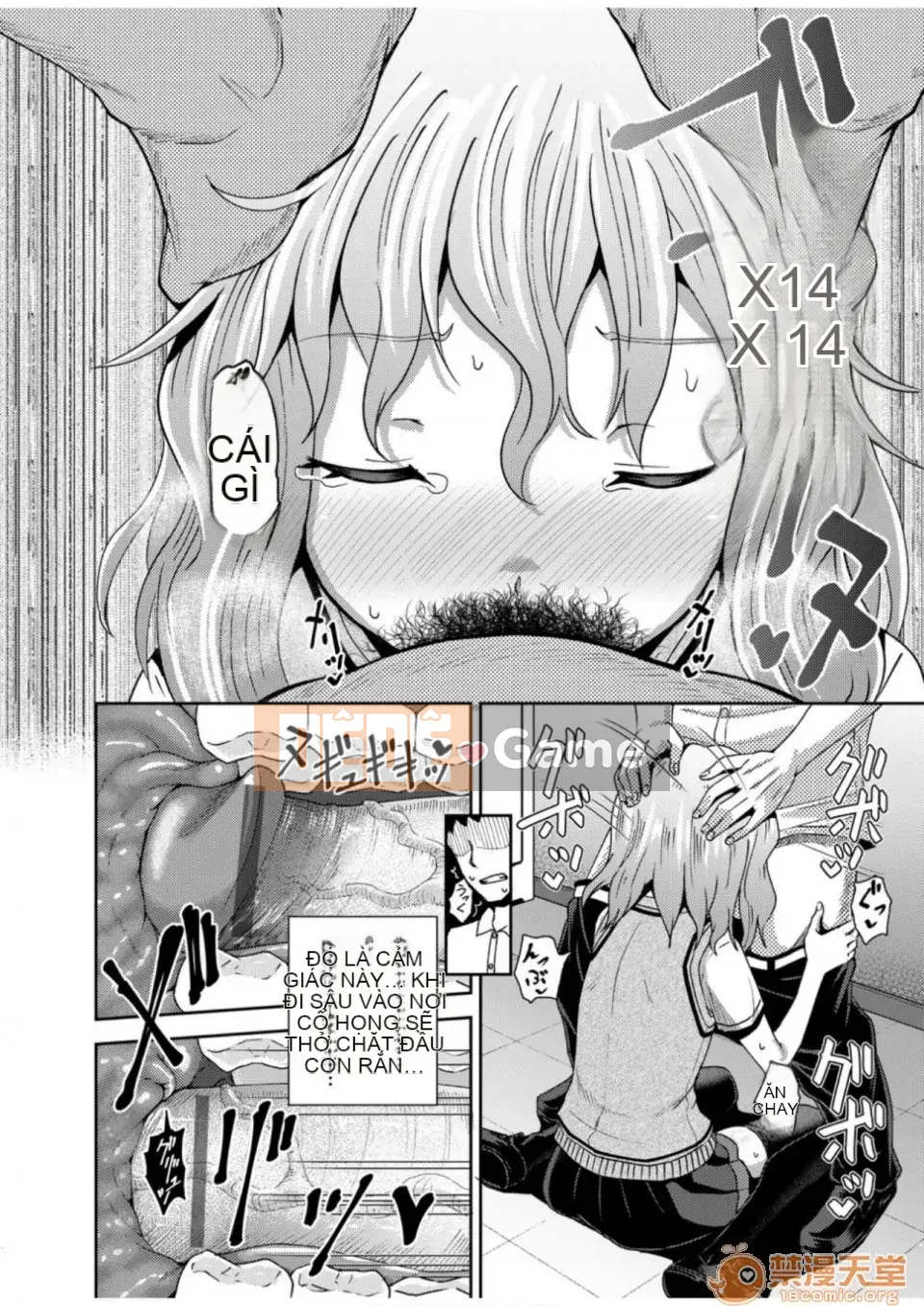 Thuốc xịt thôi miên cưỡng bức [Ponkocchan] Thuốc xịt Saimin [Tiếng Trung] [Kỹ thuật số]