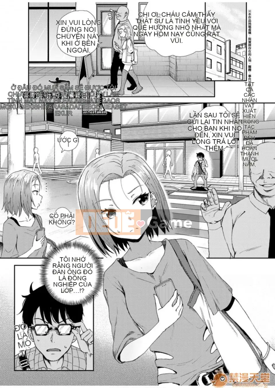 Thuốc xịt thôi miên cưỡng bức [Ponkocchan] Thuốc xịt Saimin [Tiếng Trung] [Kỹ thuật số]