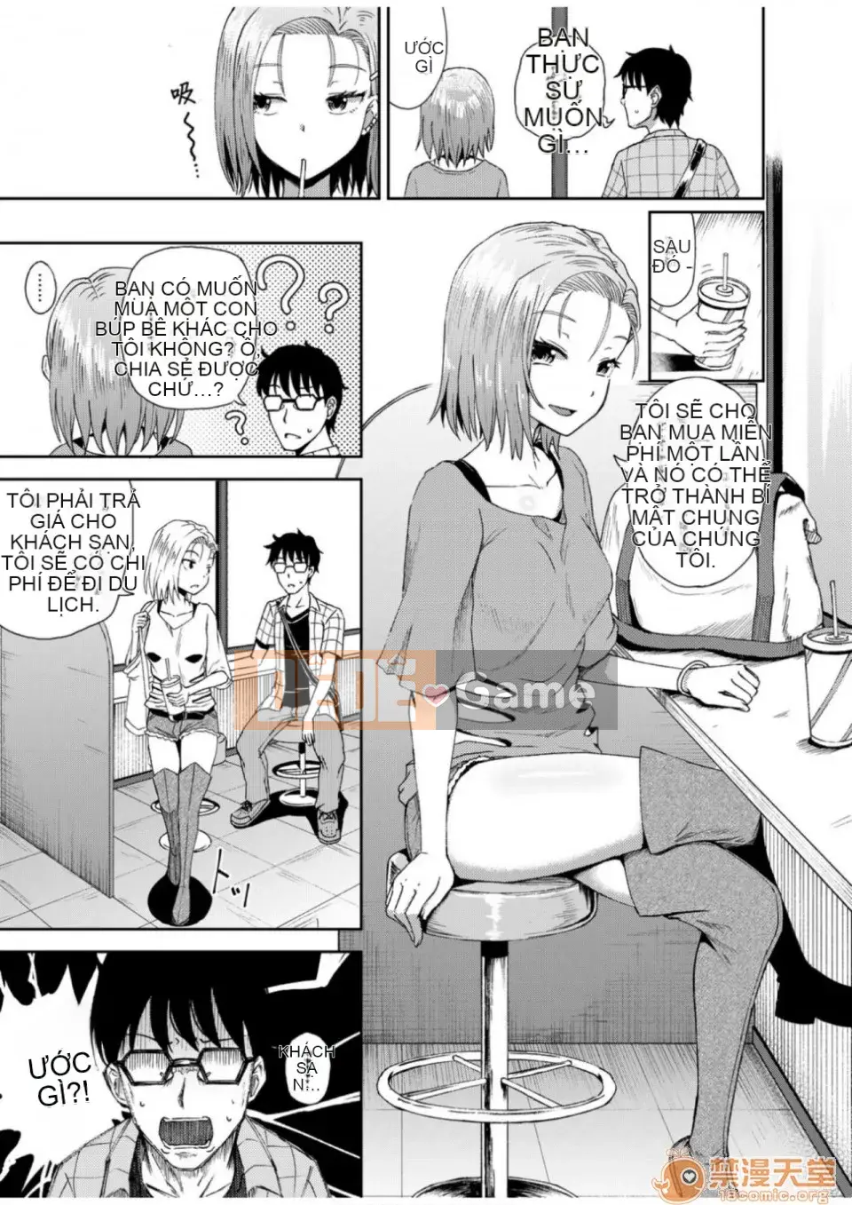 Thuốc xịt thôi miên cưỡng bức [Ponkocchan] Thuốc xịt Saimin [Tiếng Trung] [Kỹ thuật số]