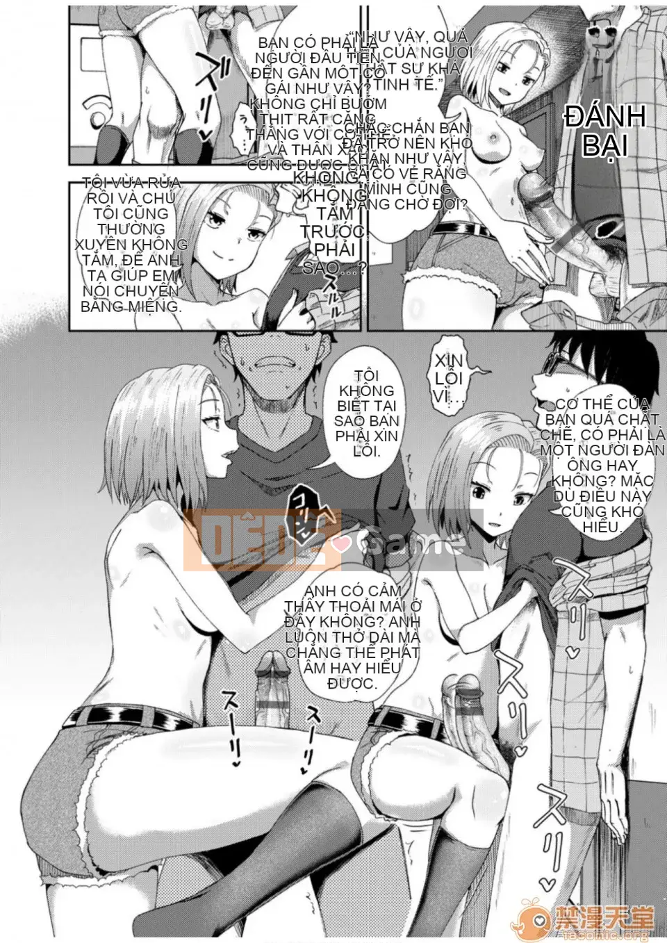 Thuốc xịt thôi miên cưỡng bức [Ponkocchan] Thuốc xịt Saimin [Tiếng Trung] [Kỹ thuật số]