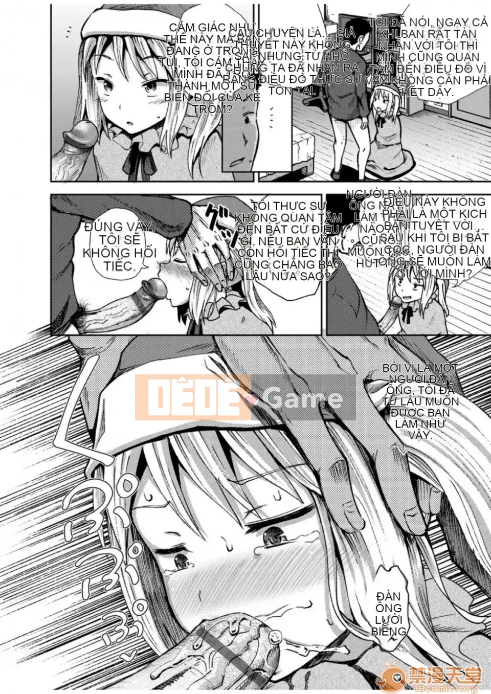 Thuốc xịt thôi miên cưỡng bức [Ponkocchan] Thuốc xịt Saimin [Tiếng Trung] [Kỹ thuật số]