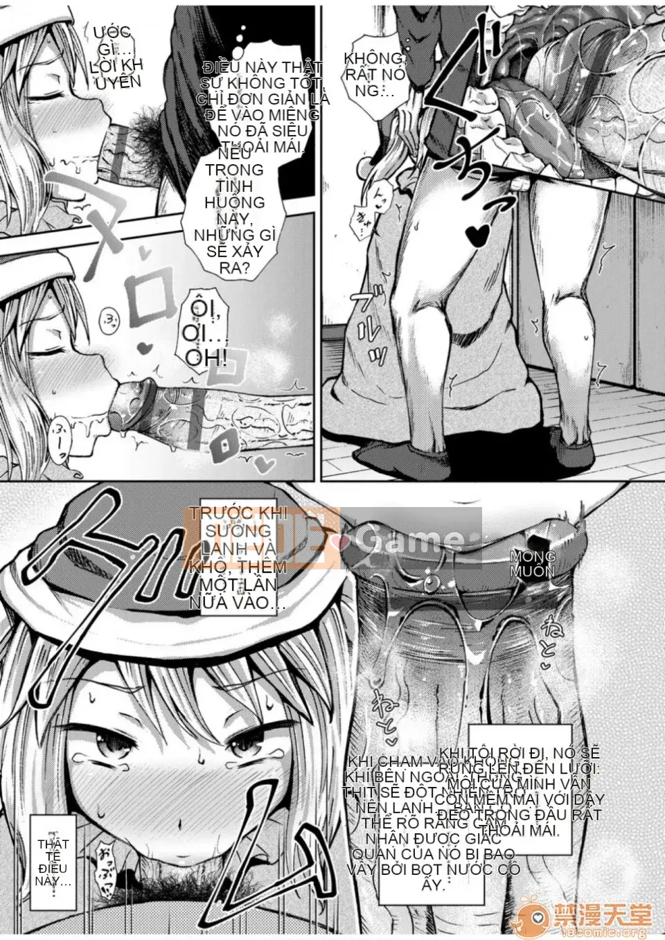 Thuốc xịt thôi miên cưỡng bức [Ponkocchan] Thuốc xịt Saimin [Tiếng Trung] [Kỹ thuật số]