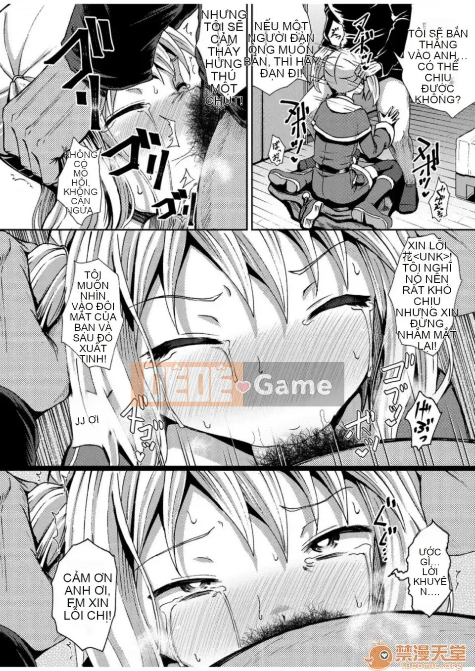 Thuốc xịt thôi miên cưỡng bức [Ponkocchan] Thuốc xịt Saimin [Tiếng Trung] [Kỹ thuật số]