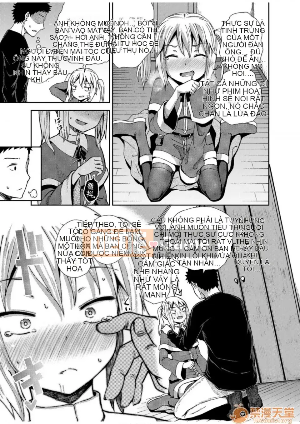 Thuốc xịt thôi miên cưỡng bức [Ponkocchan] Thuốc xịt Saimin [Tiếng Trung] [Kỹ thuật số]