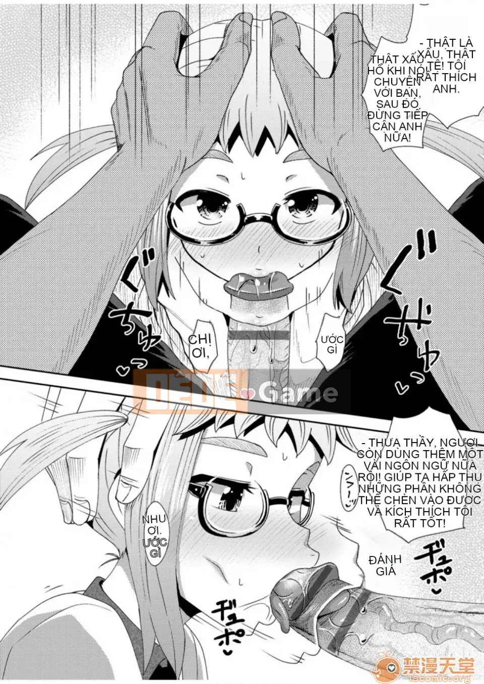 Thuốc xịt thôi miên cưỡng bức [Ponkocchan] Thuốc xịt Saimin [Tiếng Trung] [Kỹ thuật số]