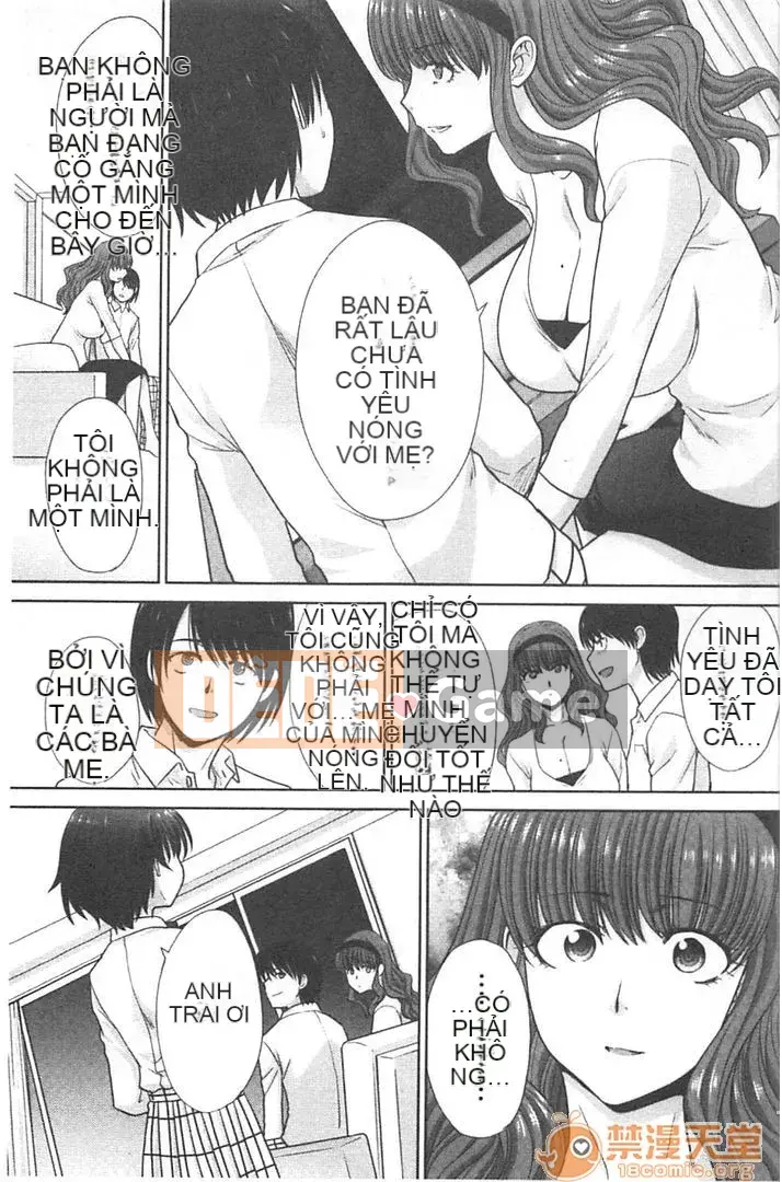 [Itaba Hiroshi] Người mẹ nghịch ngợm và cô em gái dâm đãng