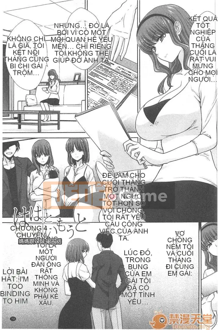 [Itaba Hiroshi] Người mẹ nghịch ngợm và cô em gái dâm đãng