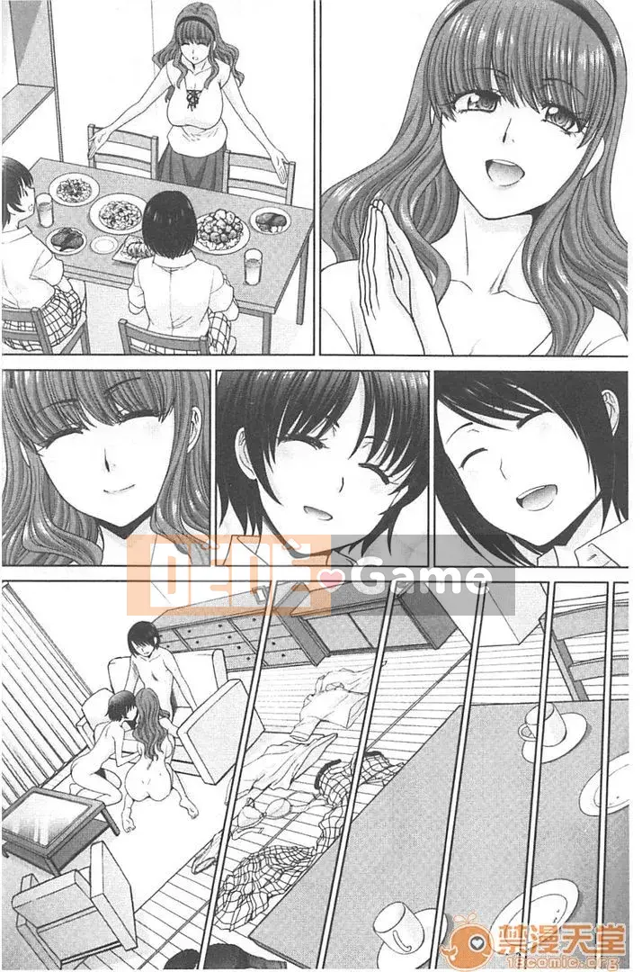 [Itaba Hiroshi] Người mẹ nghịch ngợm và cô em gái dâm đãng