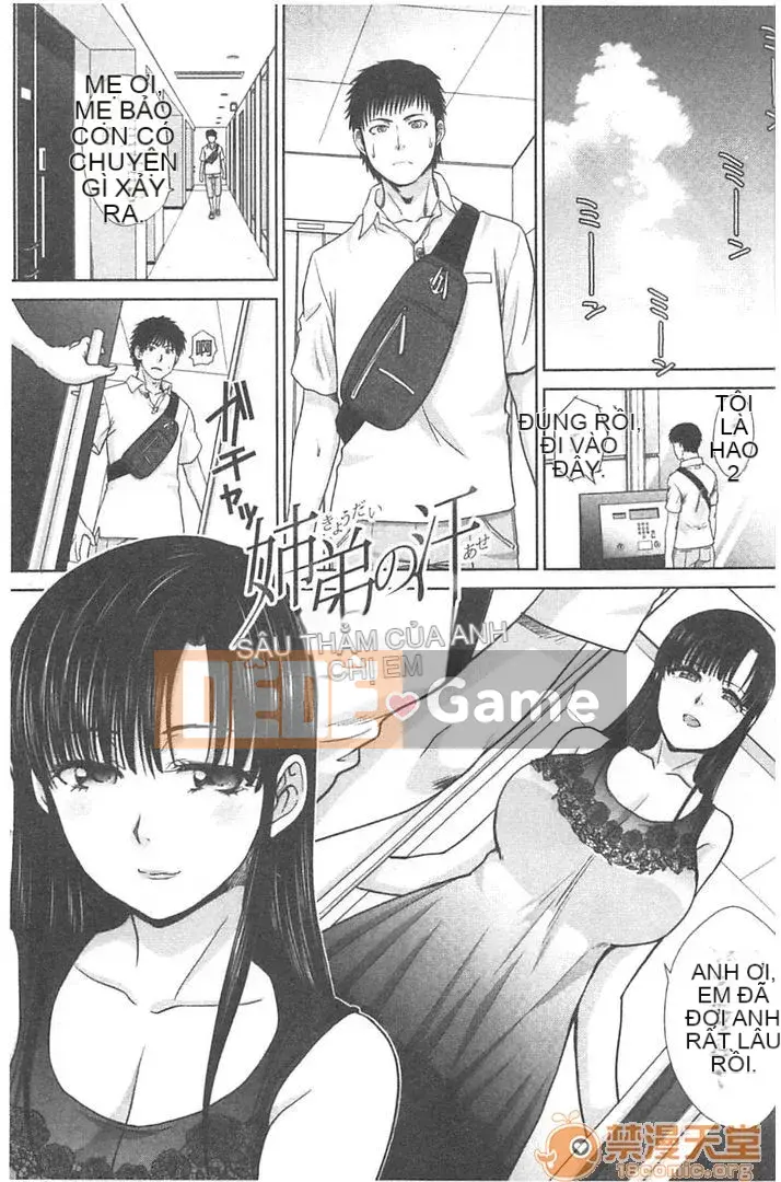 [Itaba Hiroshi] Người mẹ nghịch ngợm và cô em gái dâm đãng