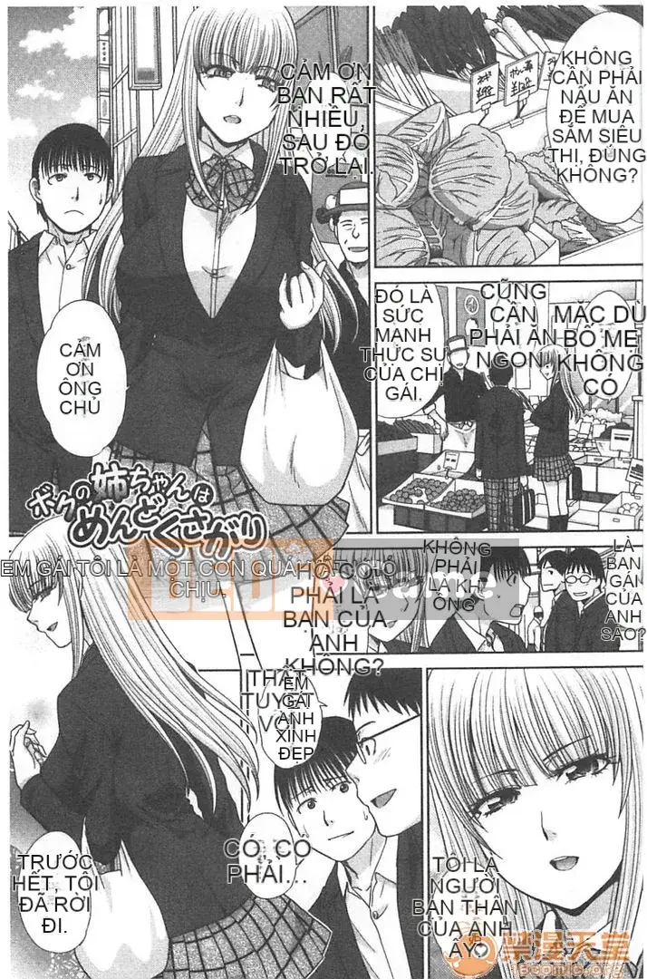 [Itaba Hiroshi] Người mẹ nghịch ngợm và cô em gái dâm đãng