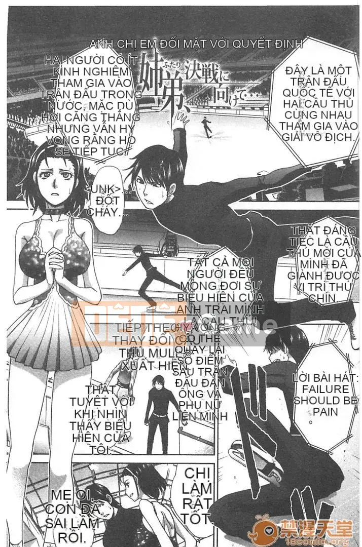 [Itaba Hiroshi] Người mẹ nghịch ngợm và cô em gái dâm đãng