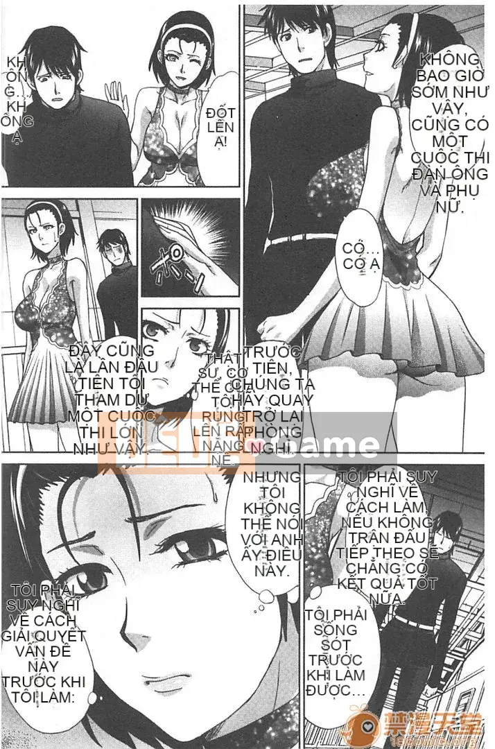 [Itaba Hiroshi] Người mẹ nghịch ngợm và cô em gái dâm đãng