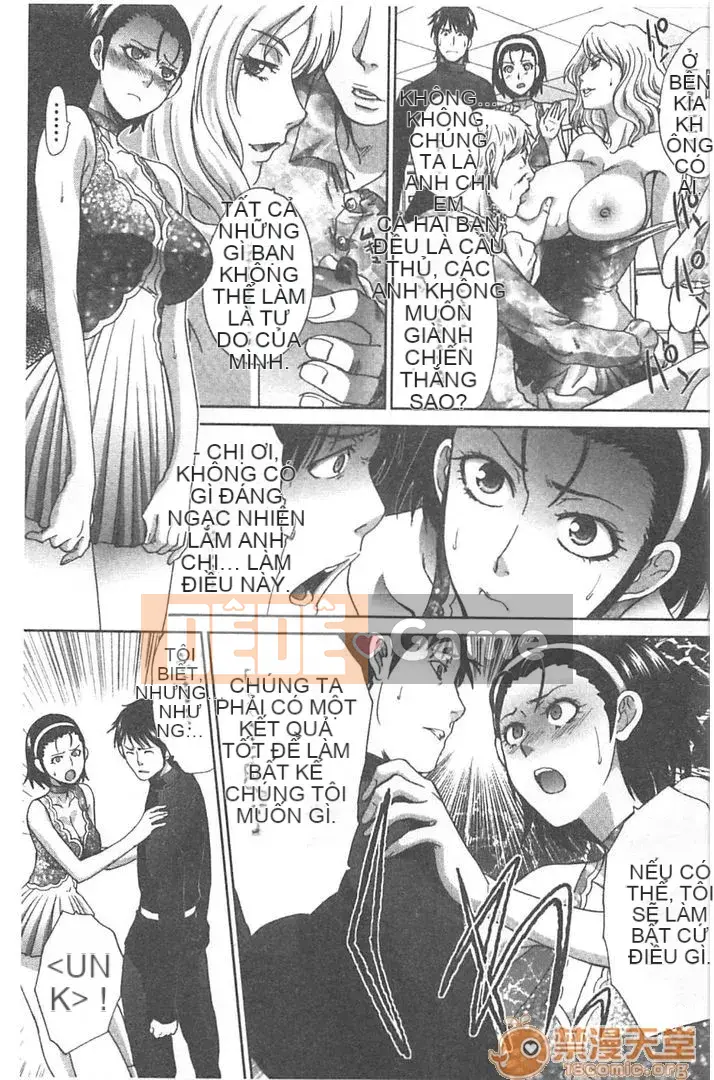 [Itaba Hiroshi] Người mẹ nghịch ngợm và cô em gái dâm đãng