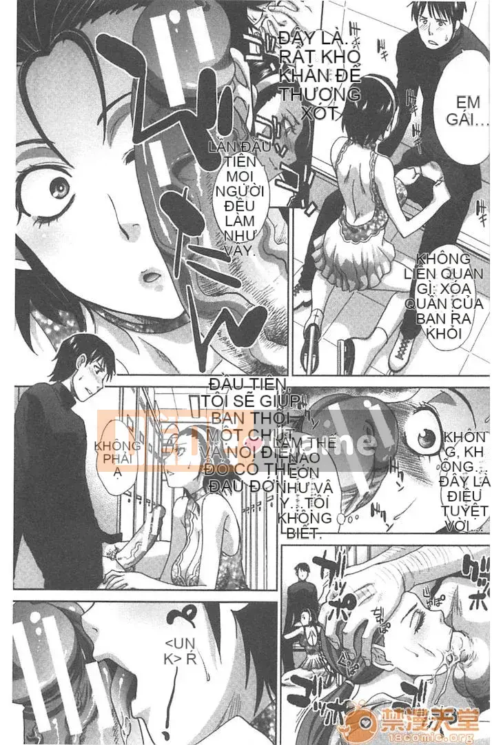 [Itaba Hiroshi] Người mẹ nghịch ngợm và cô em gái dâm đãng