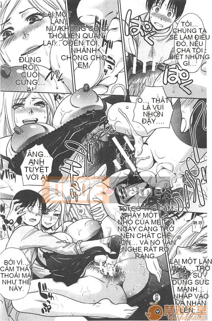 [Itaba Hiroshi] Người mẹ nghịch ngợm và cô em gái dâm đãng