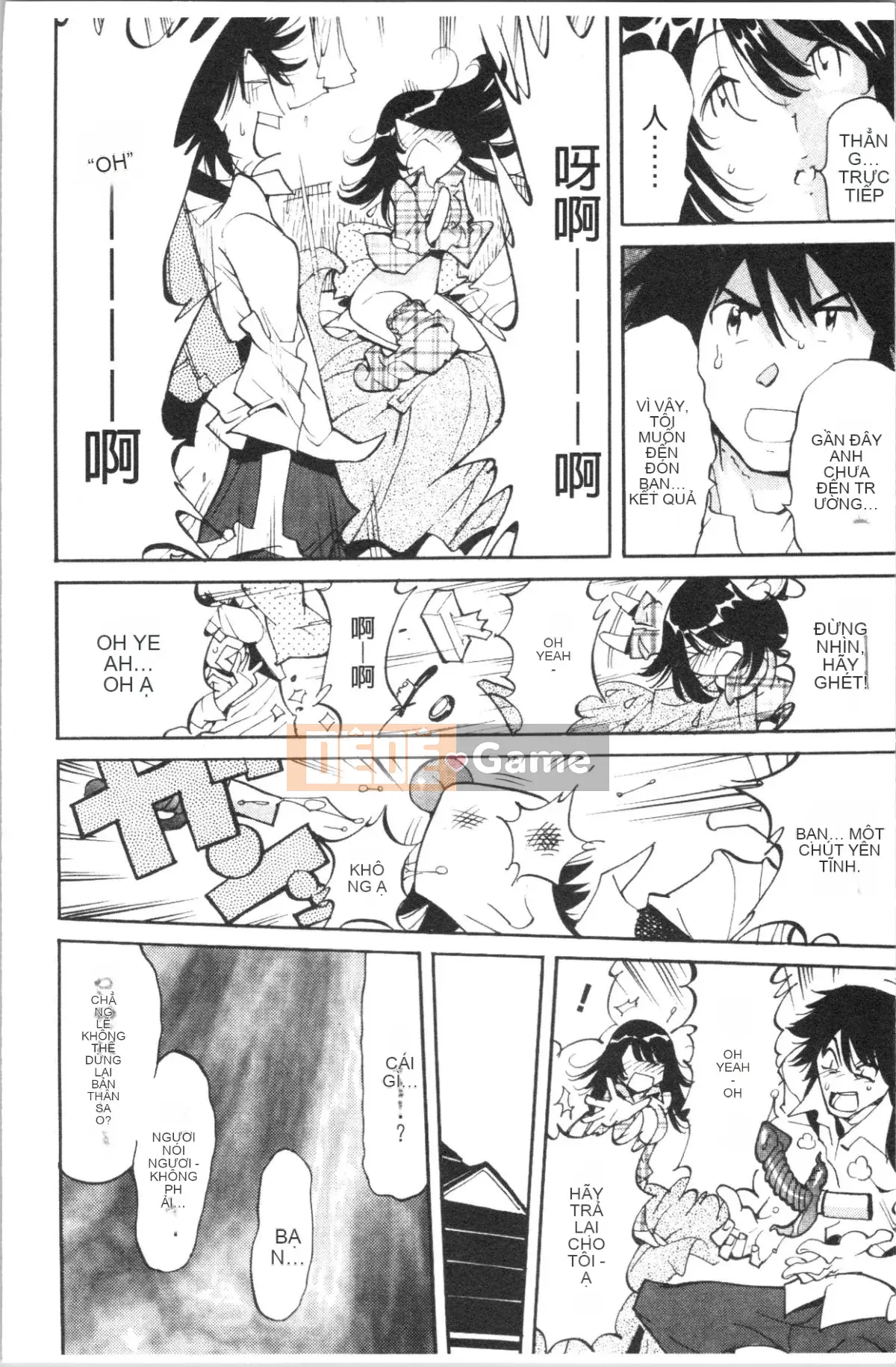 [4K Hankagumi][Tên voi] Liếm sữa