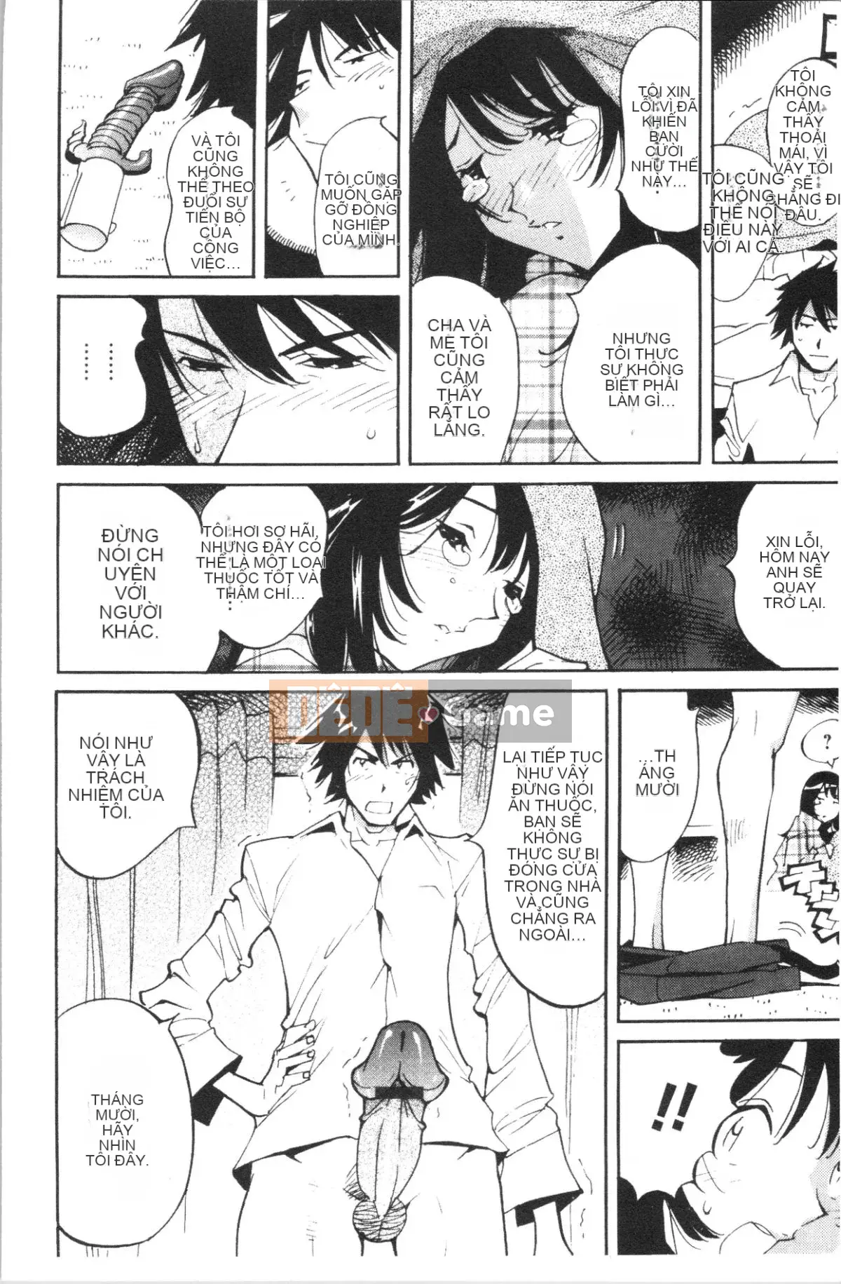 [4K Hankagumi][Tên voi] Liếm sữa