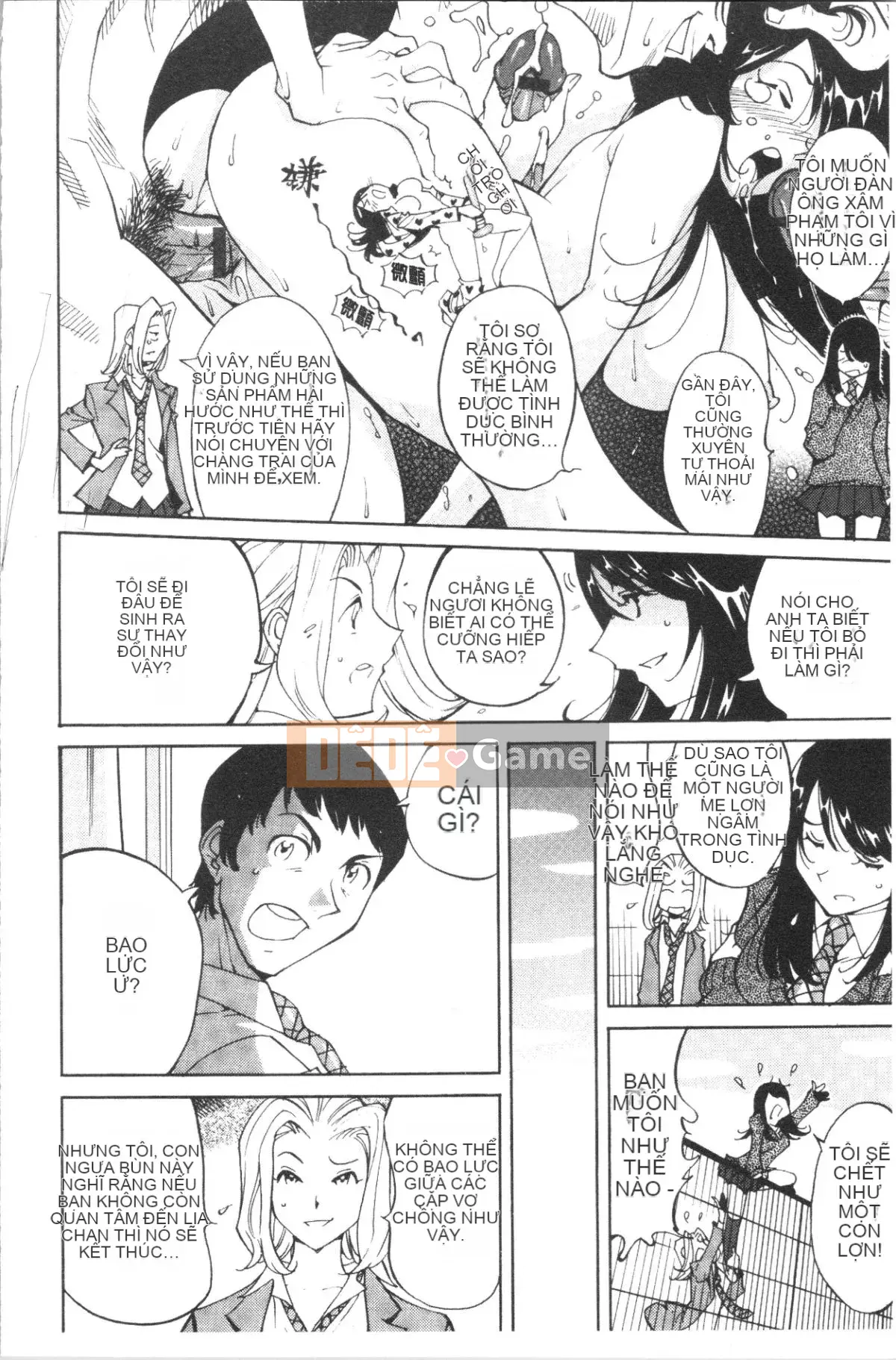 [4K Hankagumi][Tên voi] Liếm sữa