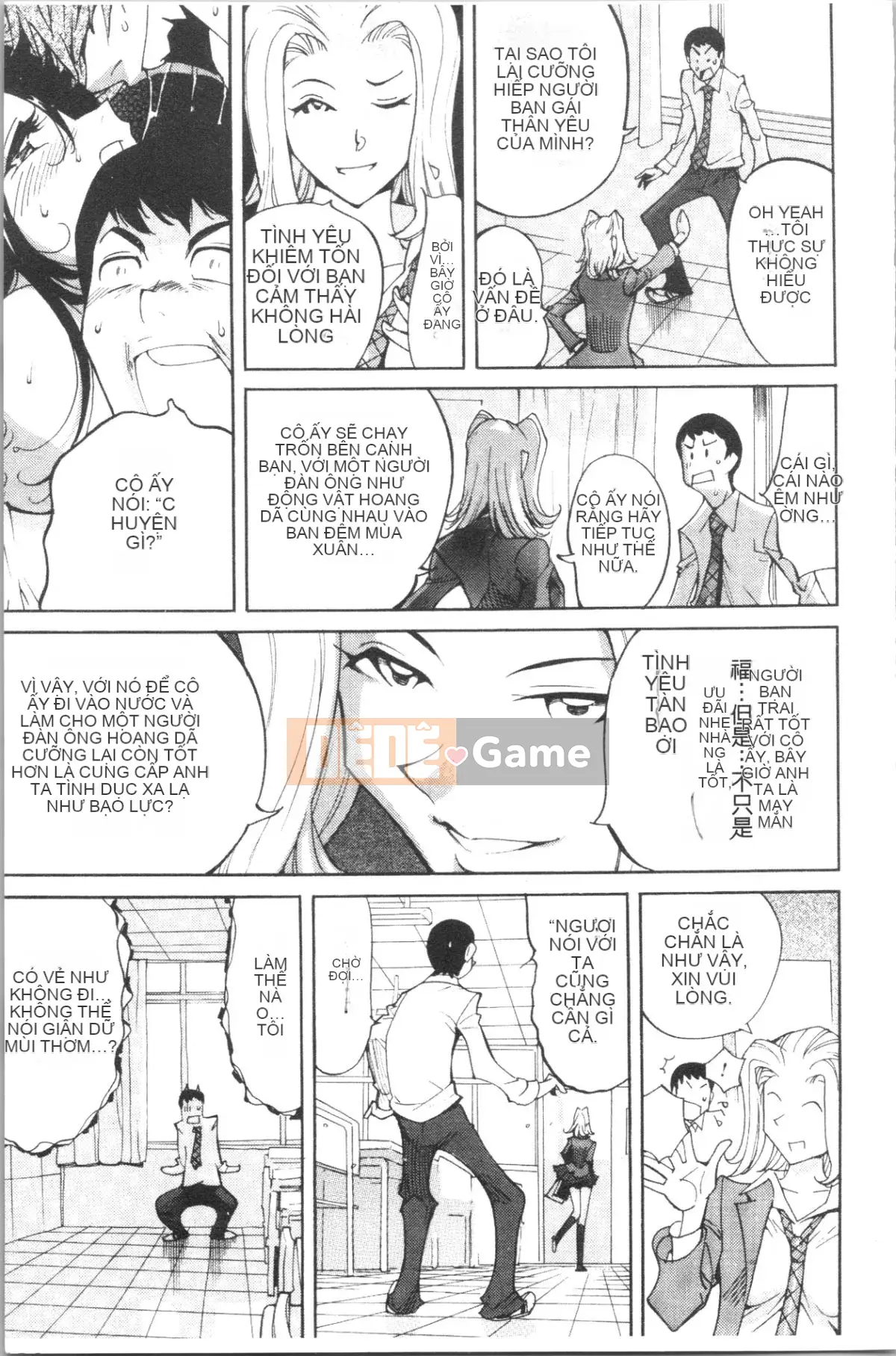 [4K Hankagumi][Tên voi] Liếm sữa