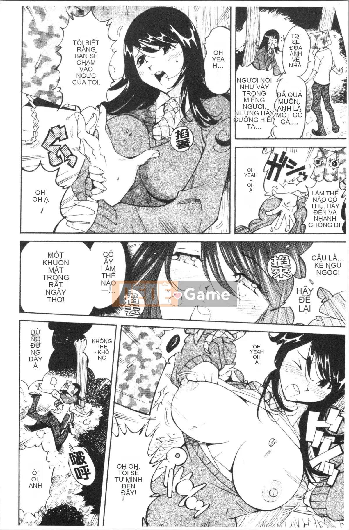 [4K Hankagumi][Tên voi] Liếm sữa