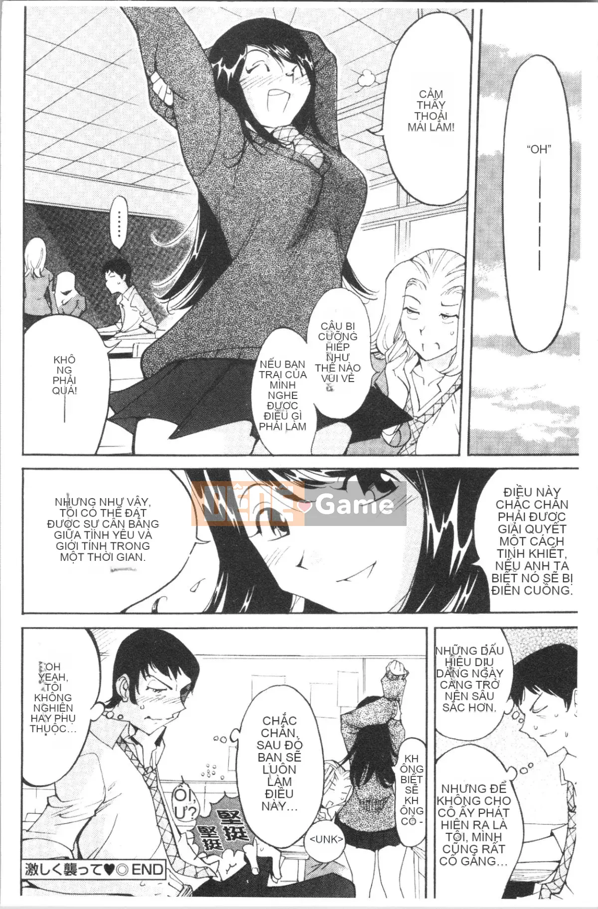 [4K Hankagumi][Tên voi] Liếm sữa