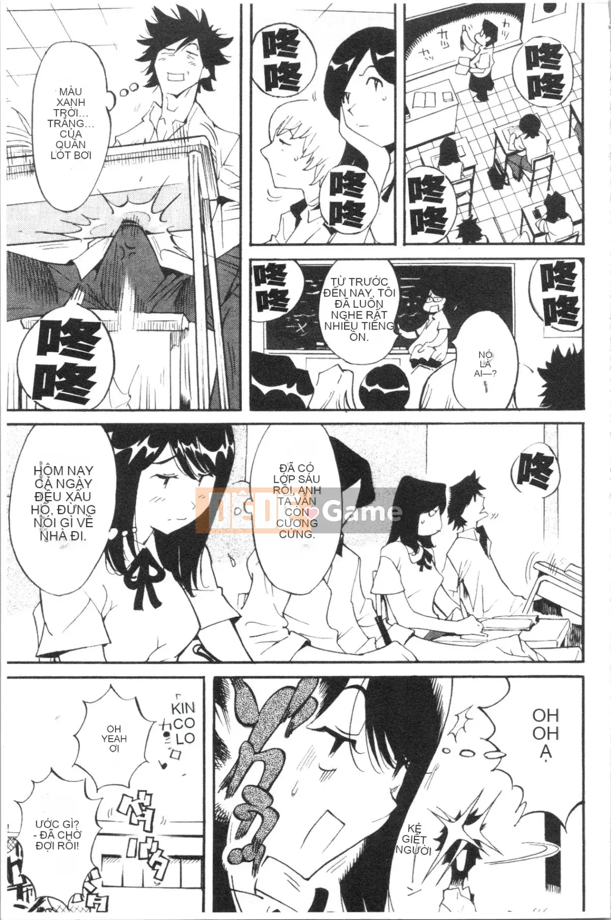 [4K Hankagumi][Tên voi] Liếm sữa