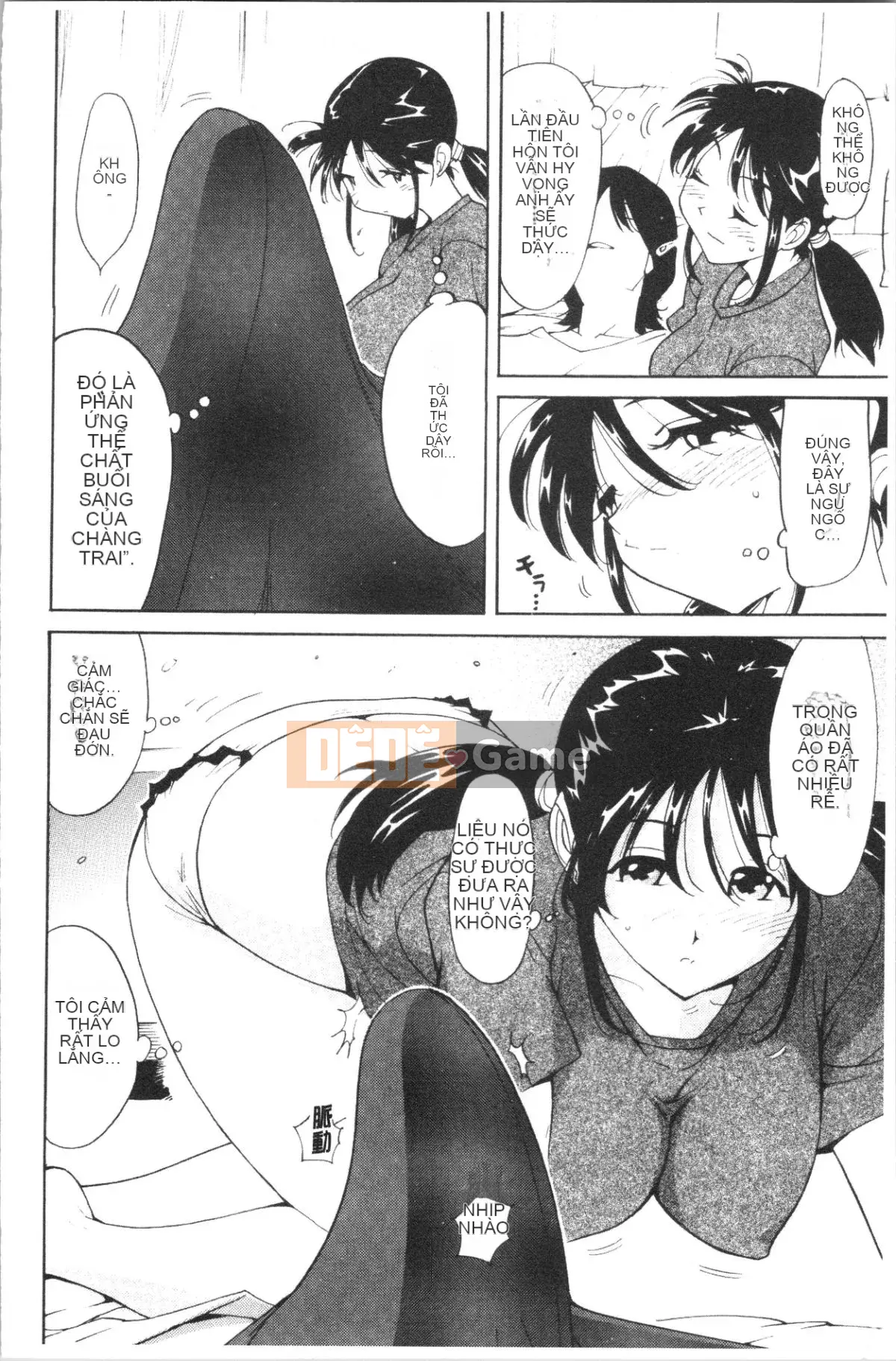 [4K Hankagumi][Tên voi] Liếm sữa